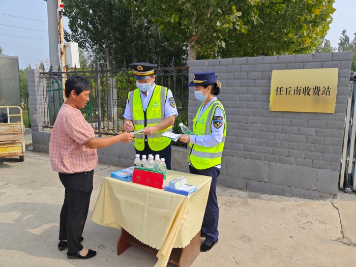 微信图片_20231007111033