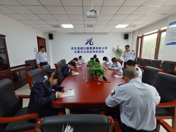 微信图片_20231008163237