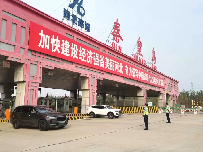 微信图片_20231007103830