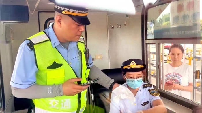 微信图片_20231007103836
