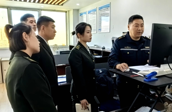 微信截图_20231010154205