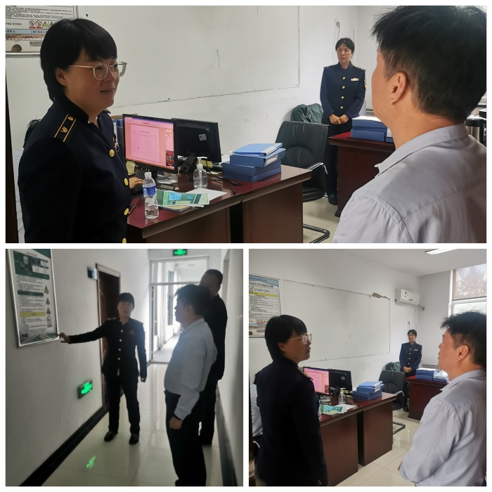 微信图片_20231013110120 微信图片_20231013110120