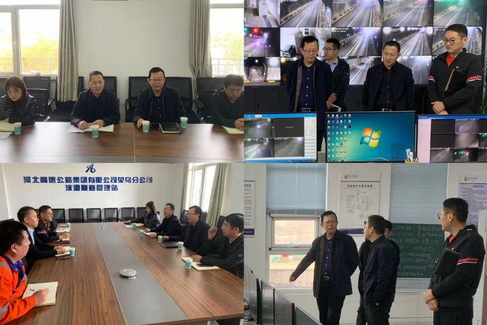 微信图片_20231018151152