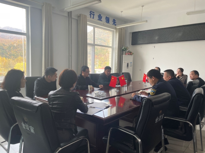 微信图片_20231018211328