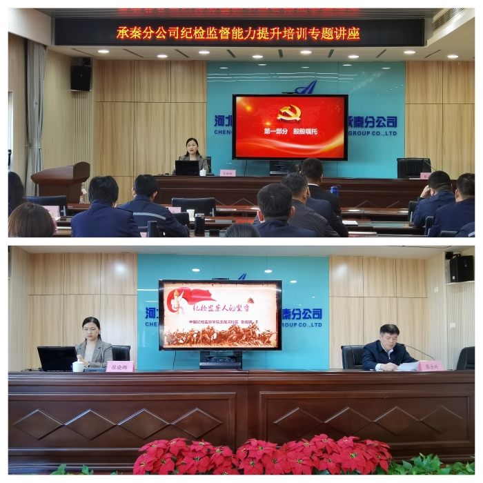 微信图片_20231025104703