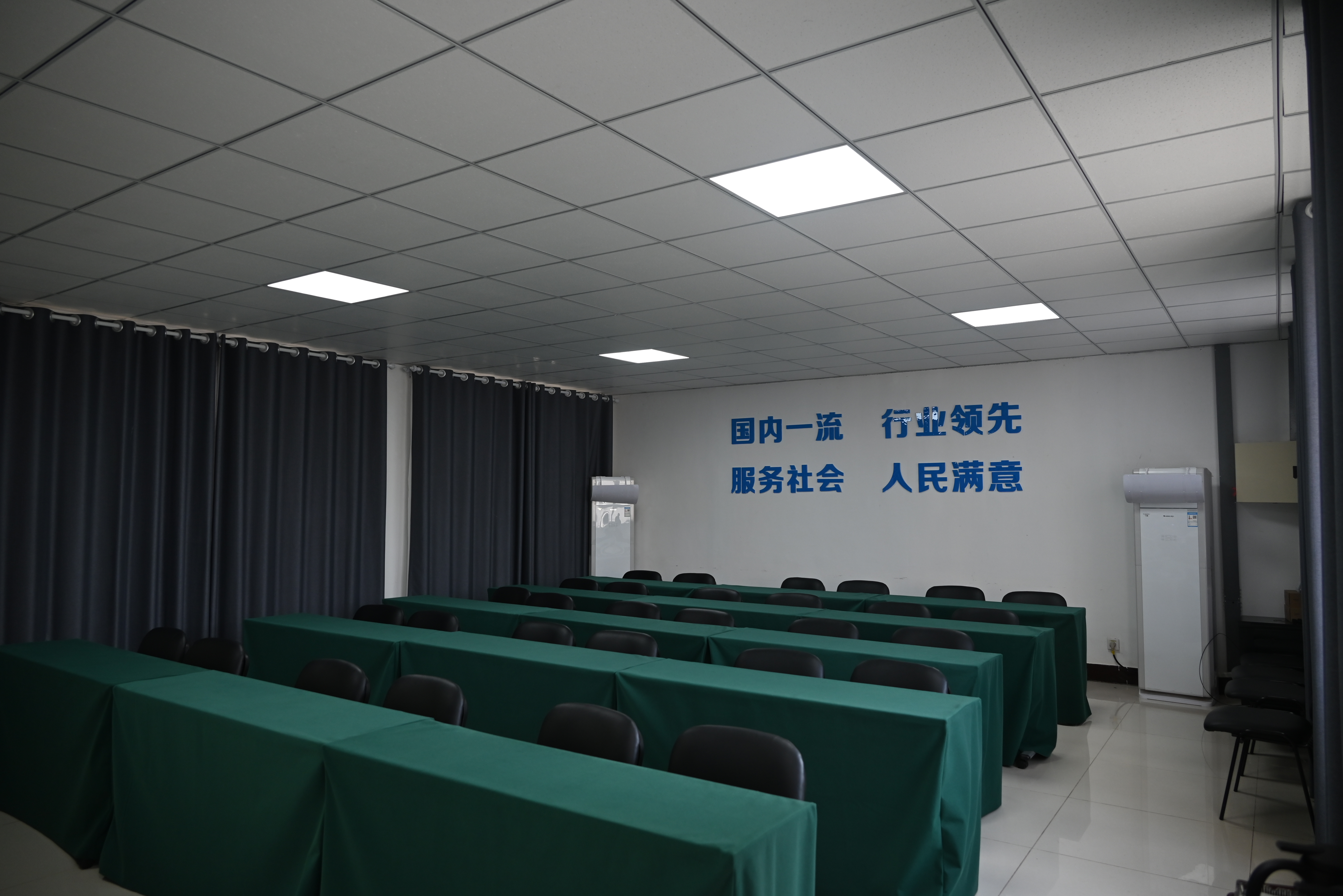 邯港公司企业文化植入应用场景图片