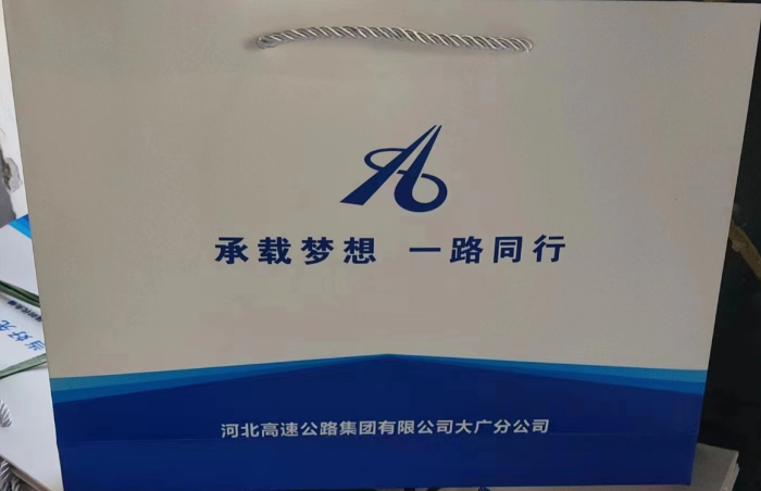 截图20230615142126