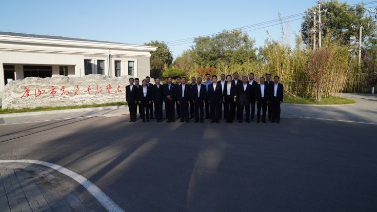 F:\管党治党\党风廉政\政治性警示教育\第四季度\DSC00193