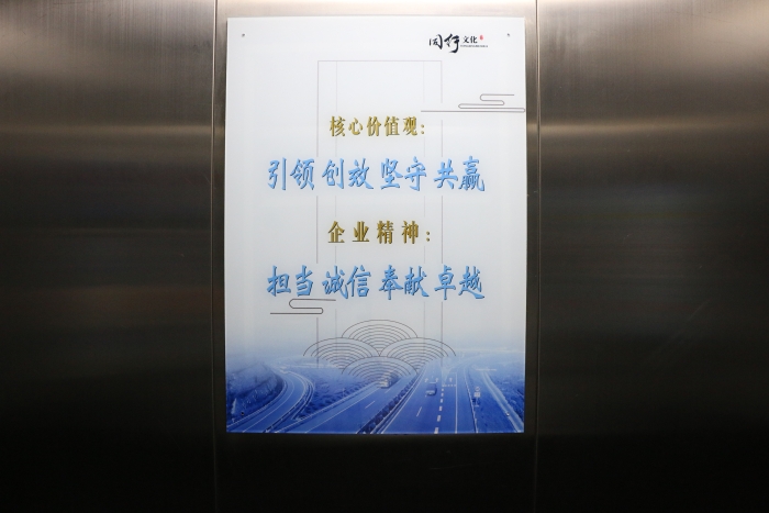 微信图片_20231026135343
