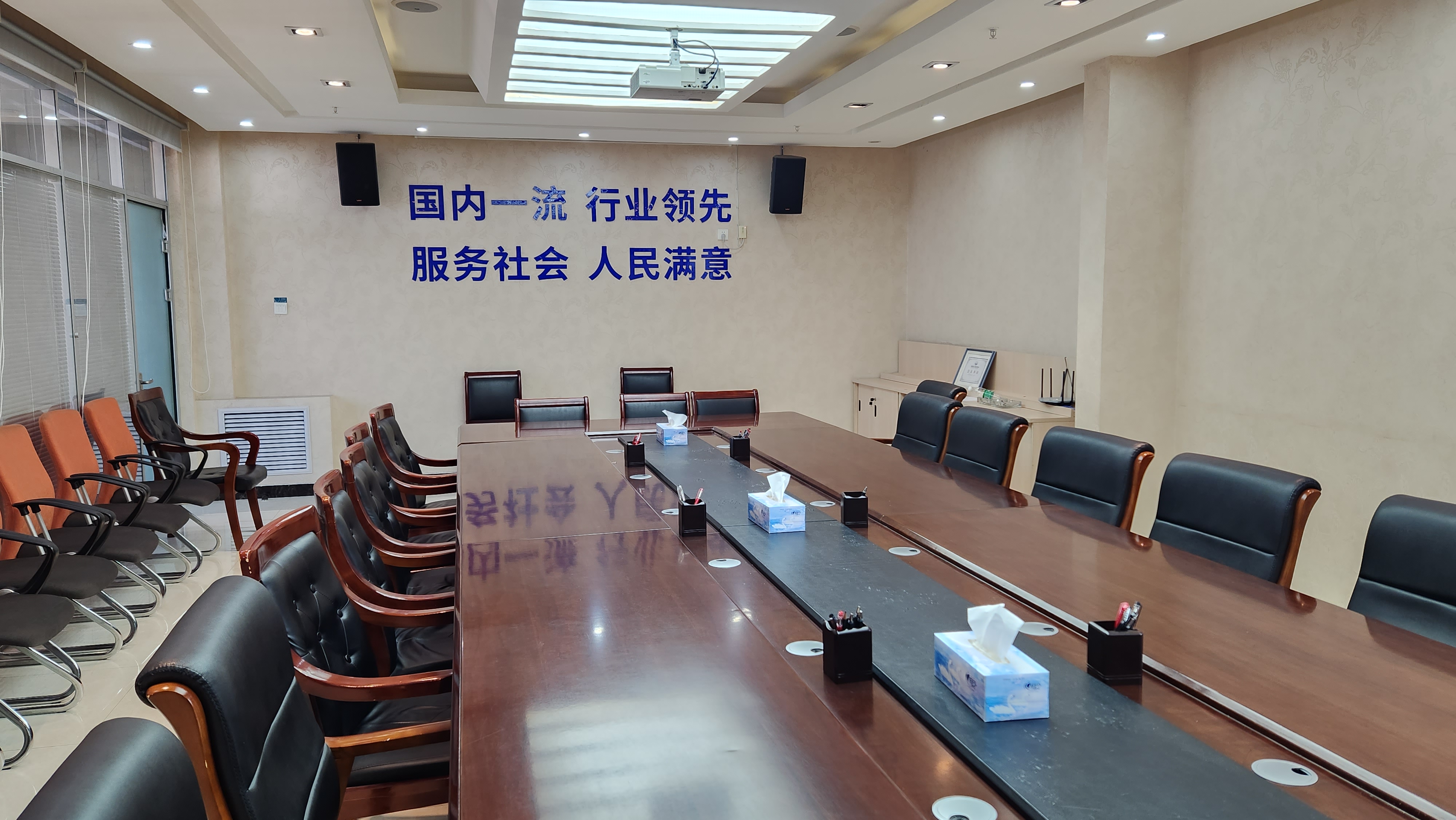 冀翔通公司企业文化植入应用场景照片