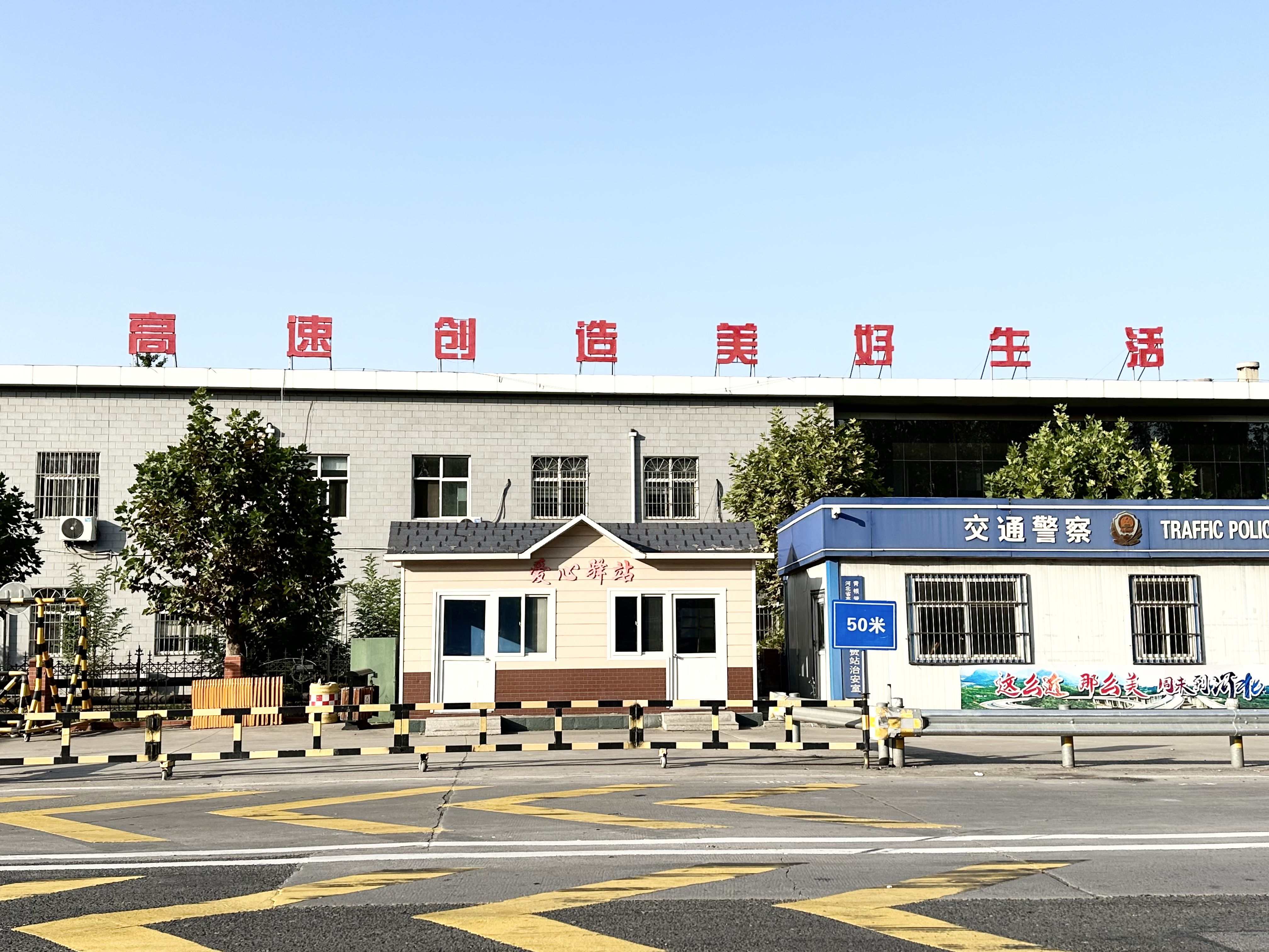 青银分公司企业文化植入应用场景