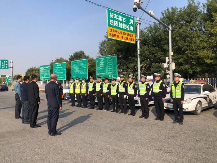 微信图片_20231030135037