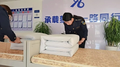 留营折被