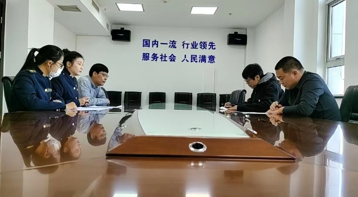 微信图片_20231101133836