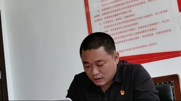 微信图片_20231101133835