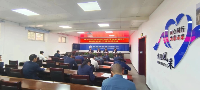 微信图片_20231103173731