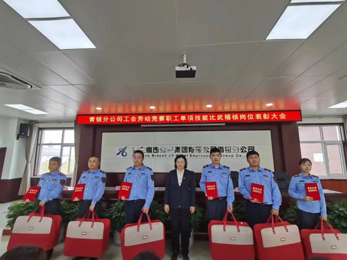 微信图片_20231103174223
