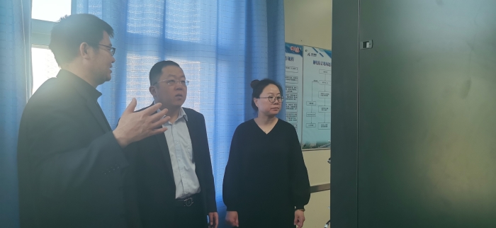 微信图片_20231106150136