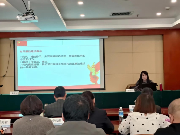 纪检2