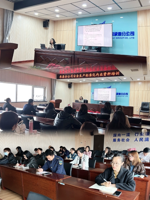 微信图片_20231108111959