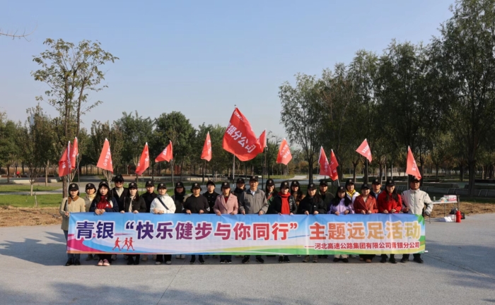 微信图片_20231108171628