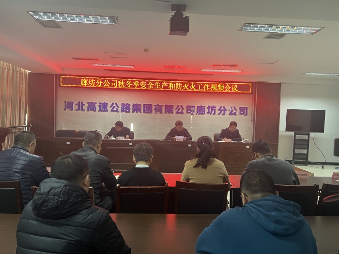QQ图片20231110094948
