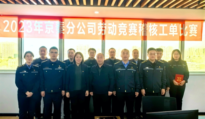 微信图片_20231113165622