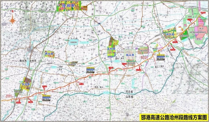 微信图片_20231116135041
