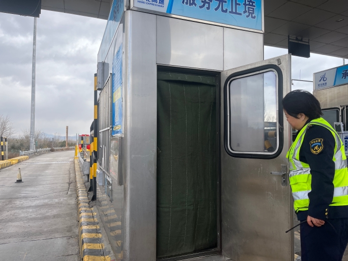 QQ图片20231116170022