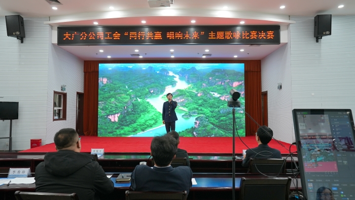 殷广禄
