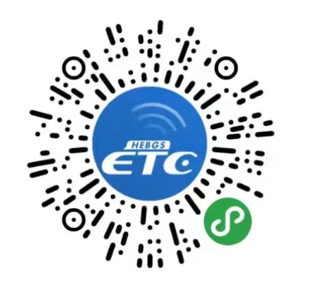 微信图片_20231122131136