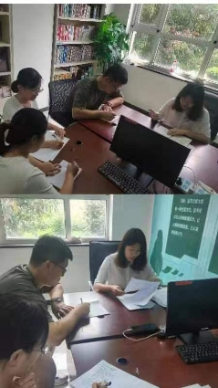 8.4-调度会