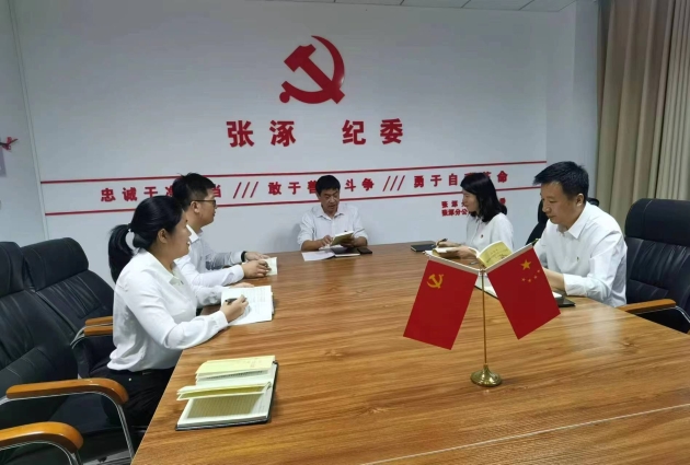 10.31党员培训班集中学习