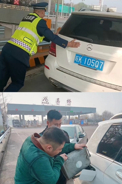 微信图片_20231123141540 微信图片_20231123141540