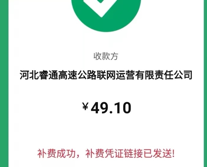 20a39df09b044f4a3d4e042fa8df865