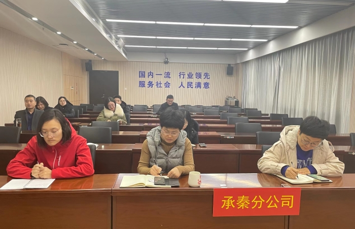 微信图片_20231129085305