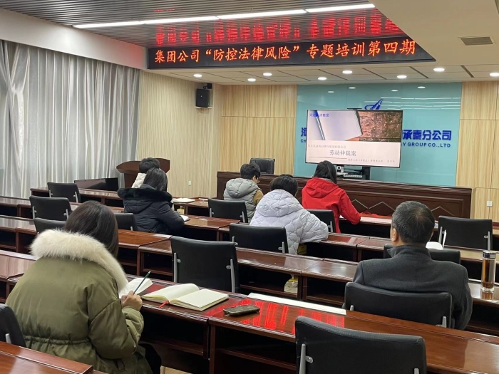 微信图片_20231129083359