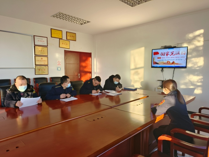 微信图片_20231201155134