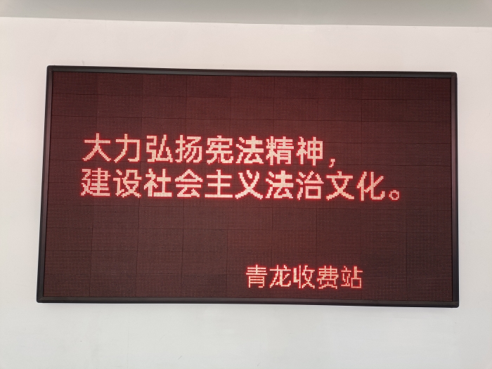 微信图片_20231201155150