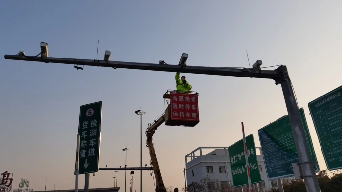 微信图片_20231205194925