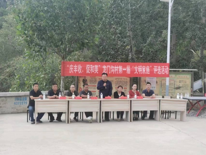 微信图片_20231206092037