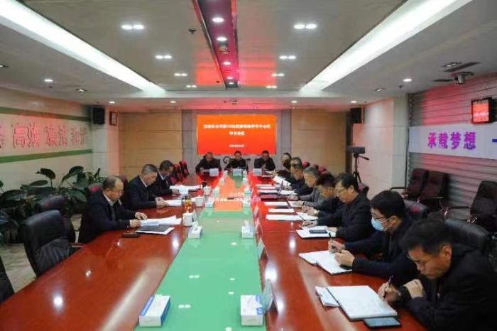 微信图片_20231211094154