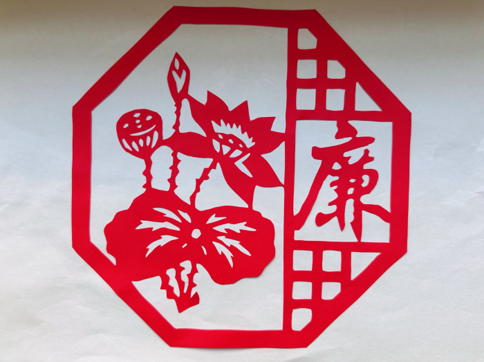 剪纸