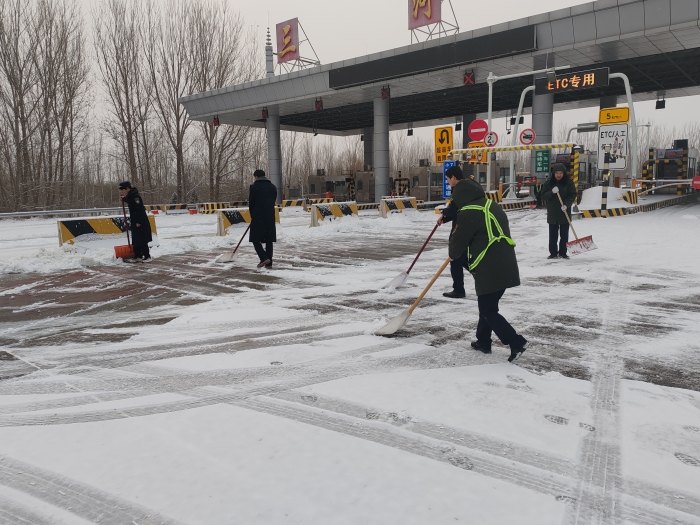 微信图片_20231211143243