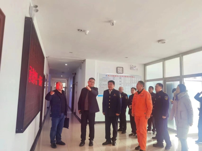 微信图片_20231212165053