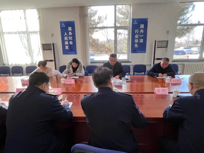 微信图片_20231212165058