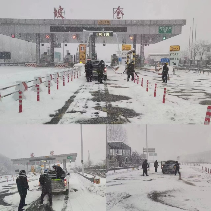 QQ图片20231213171350