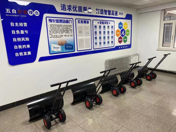 微信图片_20231213184556