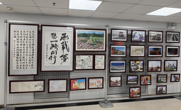 书法摄影展示