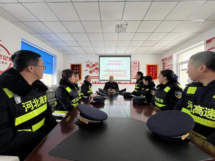 【5】《 大雪送餐系司乘  情暖旅途展风采》.jpg